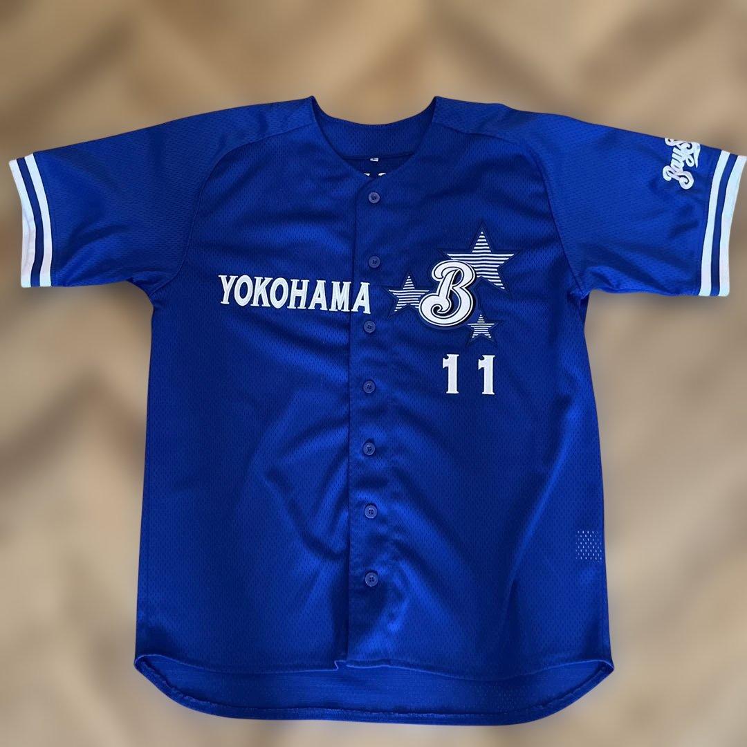 ベイスターズ　東　ユニフォーム　復刻　L
