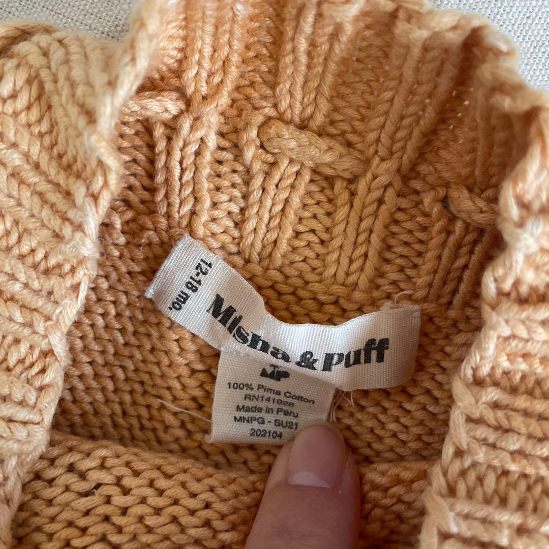 Misha&Puff オレンジ スケポン12-18m