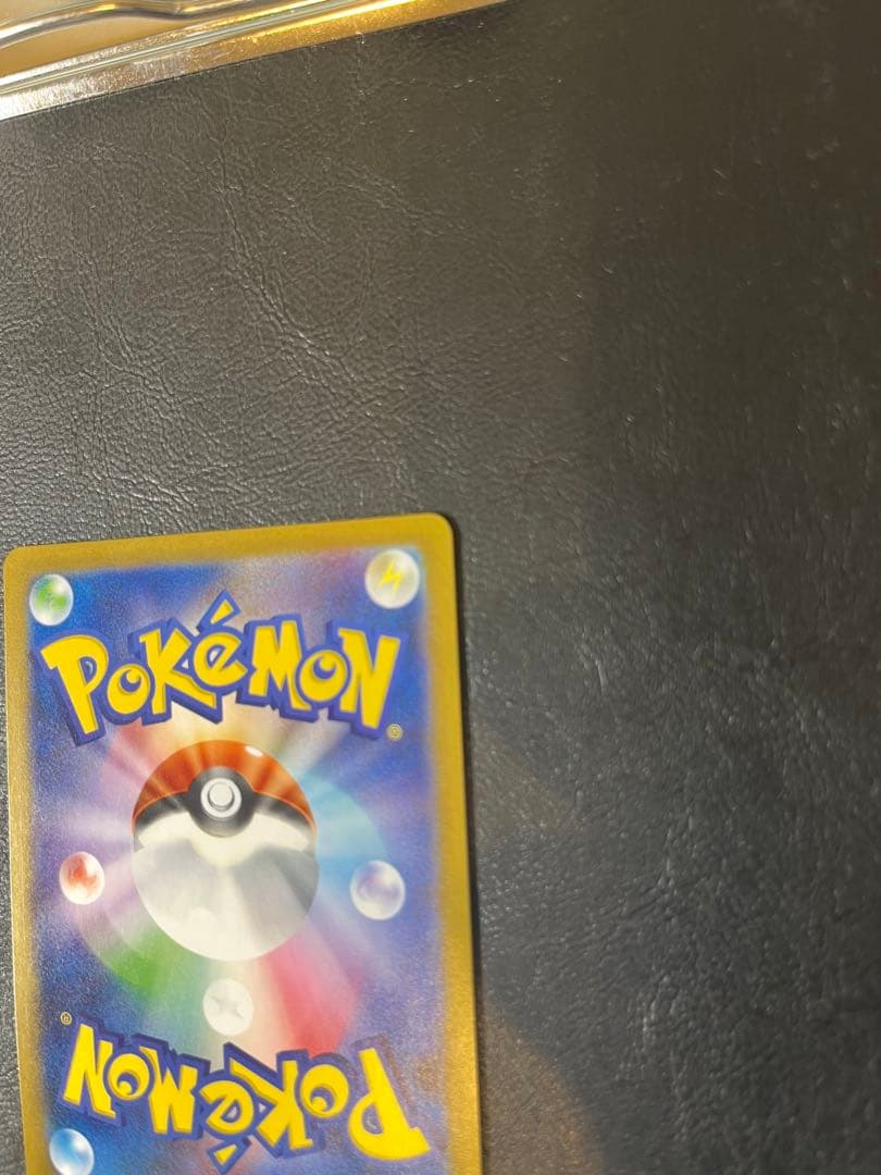 アセロラのいたずらSR & リーリエの決心SR セット