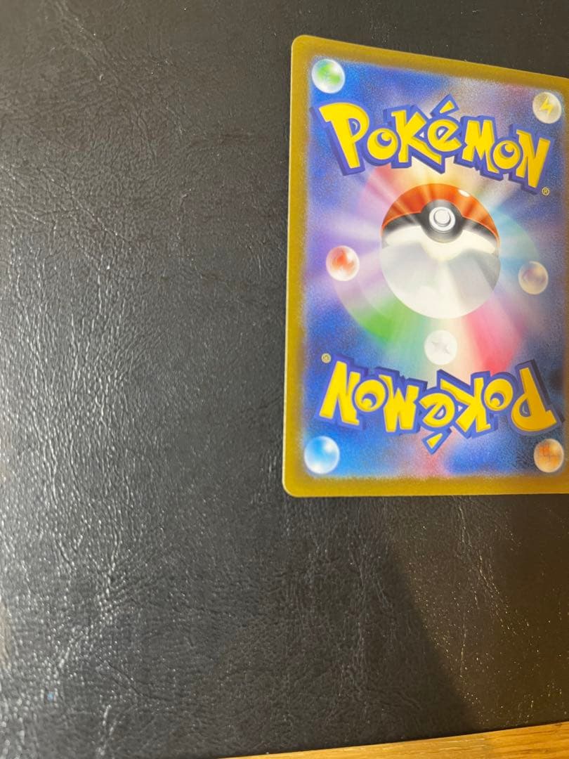 アセロラのいたずらSR & リーリエの決心SR セット