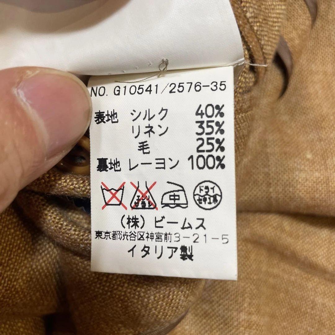 Behest BEAMS テーラードジャケット 44