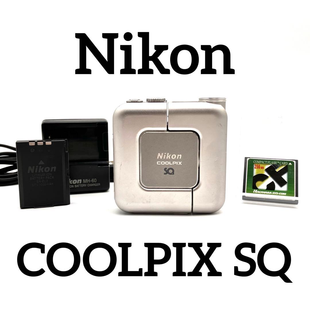 Nikon COOLPIX SQ オールドコンデジ