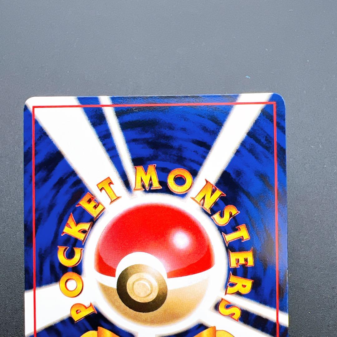 【神イラスト】ポケモンカード ゴーリキー LV.24 旧緑版 No.067 ①