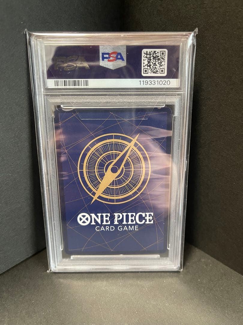 ステューシー　psa10 SR OP07-085 SP