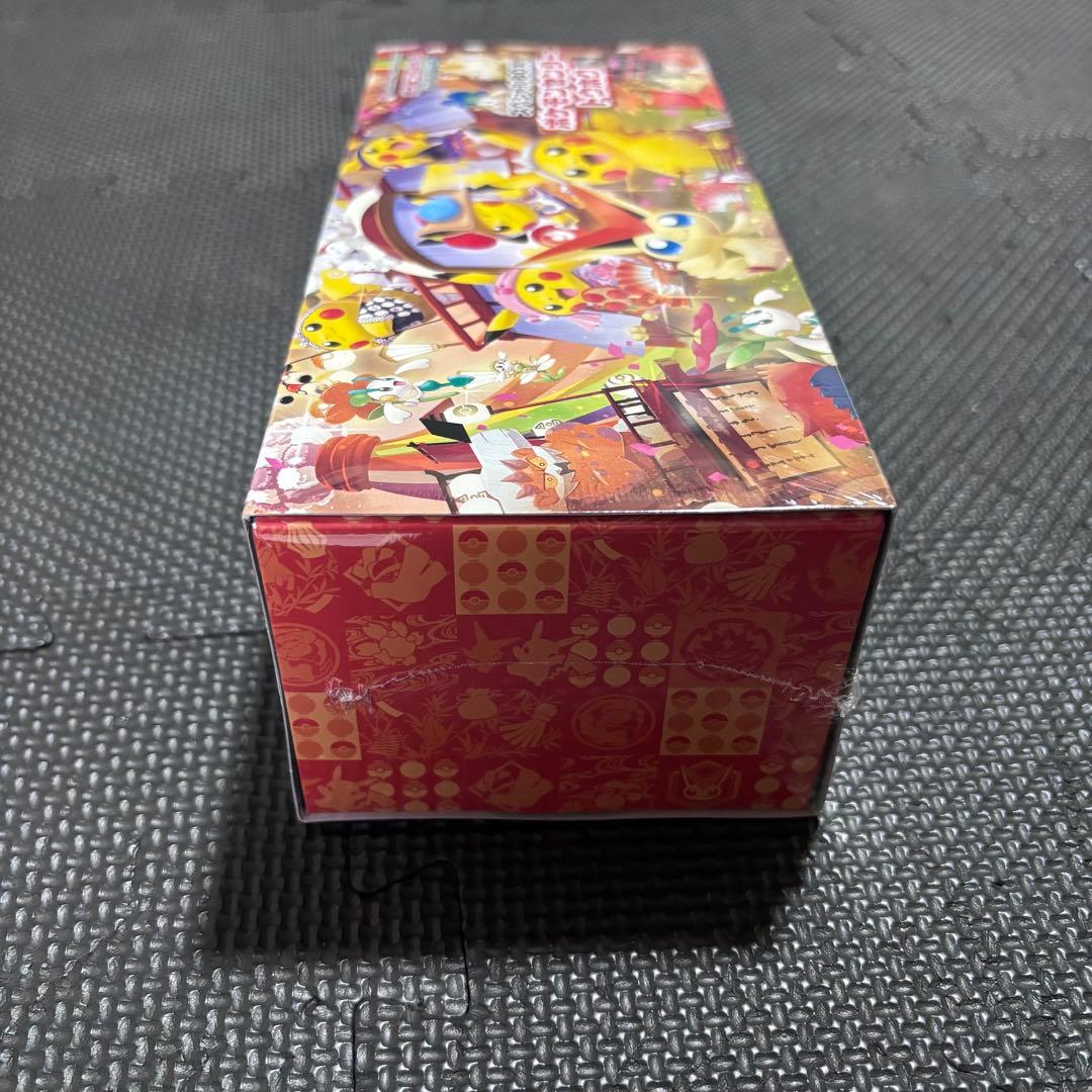 【即日発送】スペシャルBOX ポケモンセンター トウホク