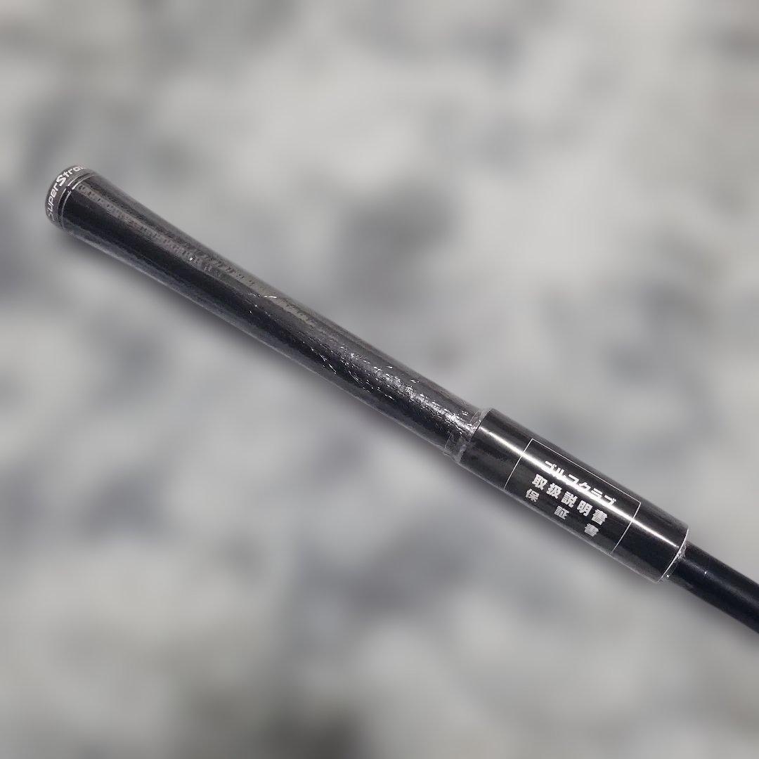 【新品】テーラーメイド QI4D MAXドライバー 10.5°☆国内店舗領収証☆