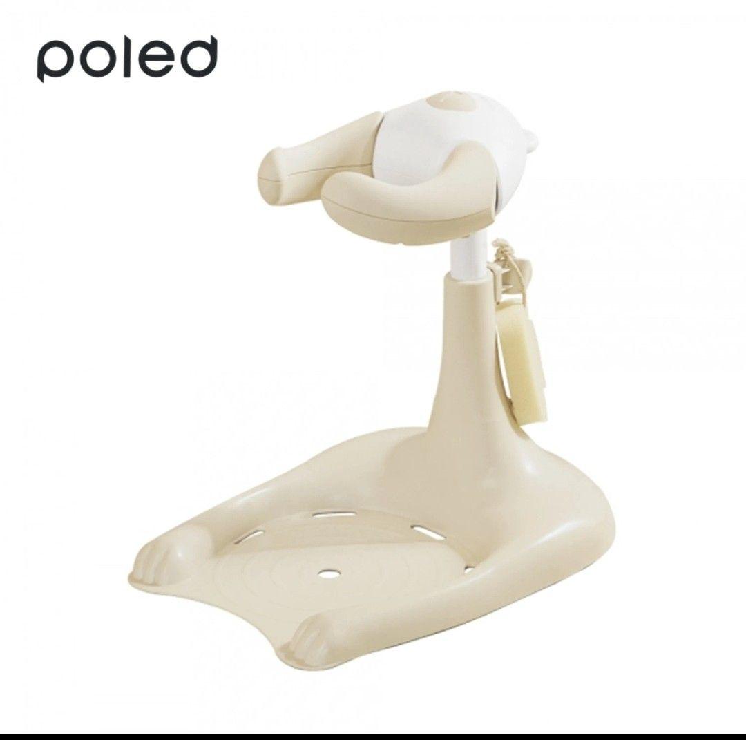 ポレッド ハグベアー POLED HUGBEAR 値下げ済