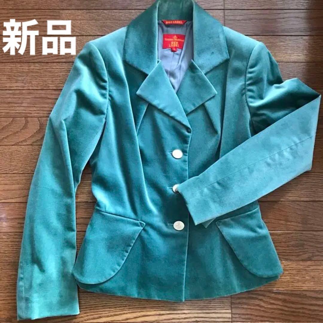VivienneWestwood ベルベット ジャケット 新品