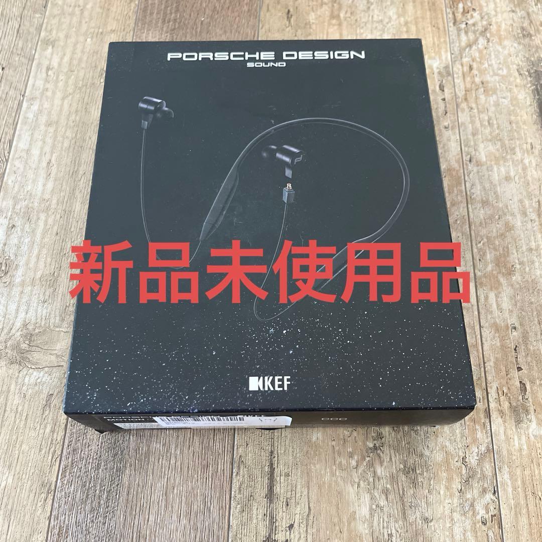 新品　KEF SP3902BA ポルシェデザイン　ワイヤレスヘッドホン
