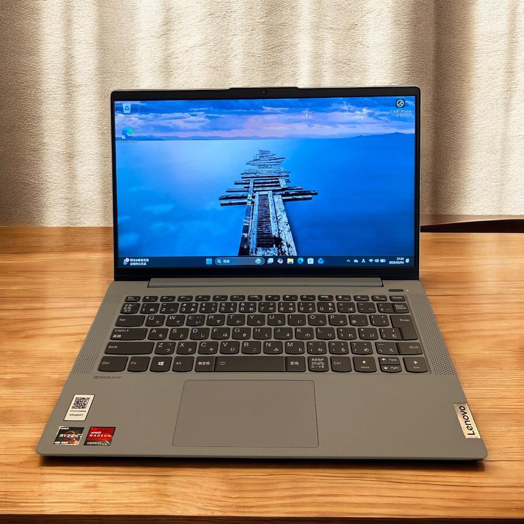 【美品♪】LENOVO/ノート/AMD Ryzen 5 4500U/オフィス付き