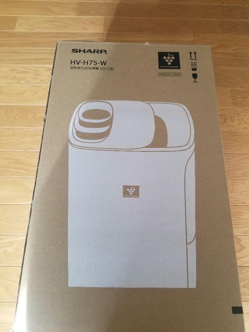 加湿器 SHARP HV-H75-W