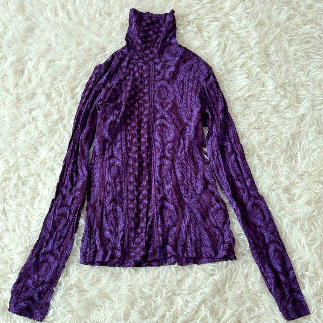 me イッセイミヤケ 転写 ケーブルニット 長袖カットソー ナイロン 紫 総柄