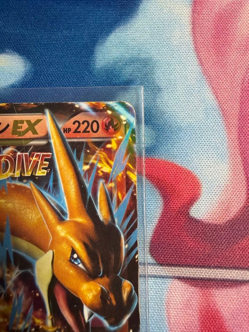 メガリザードンEX・リザードンEX 構築デッキ メガバトルデッキ60