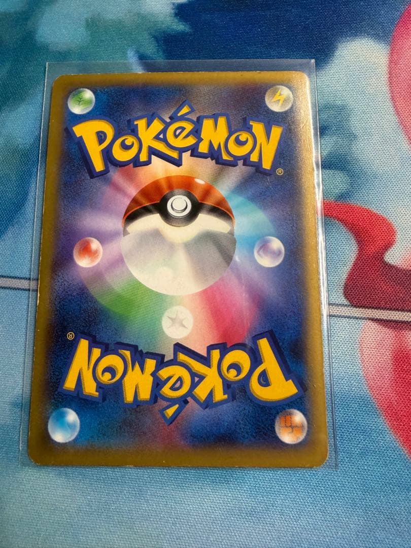 メガリザードンEX・リザードンEX 構築デッキ メガバトルデッキ60