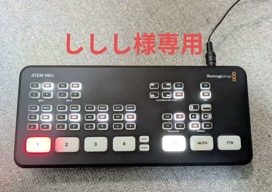 【大幅値下げ】動画スイッチャー BlackmagicDesignATEMMini