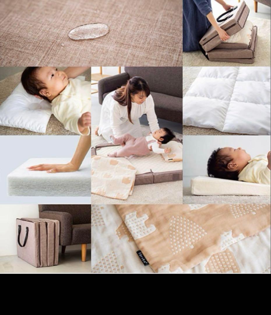 【送料込み】ファルスカ コンパクトベッド farska ベビー布団