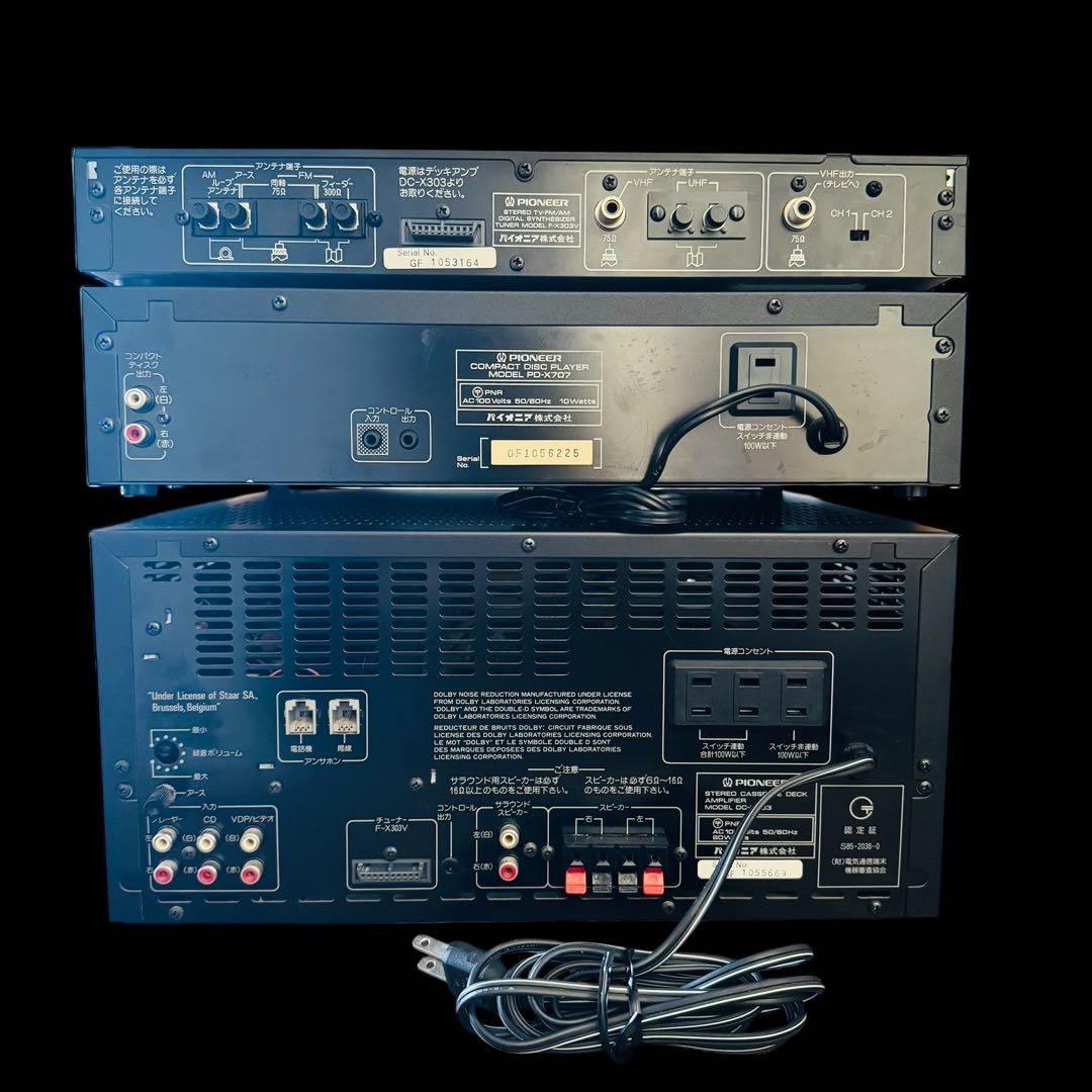 ❤️ Hyky ❤️パイオニア　プライベートCD500AVm0o1958