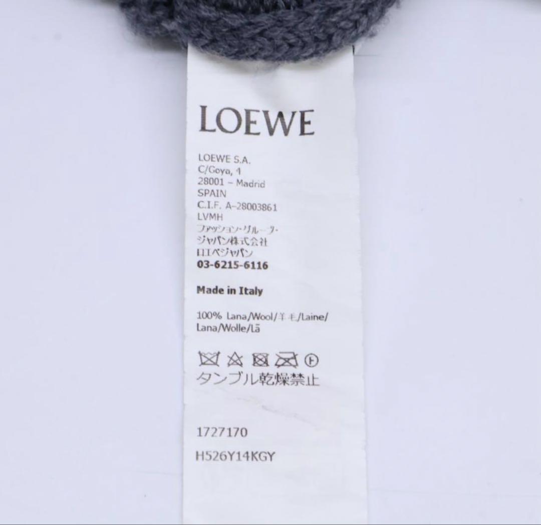 国内正規 LOEWE ロエベ H526Y14KGY アナグラムニットセーター L