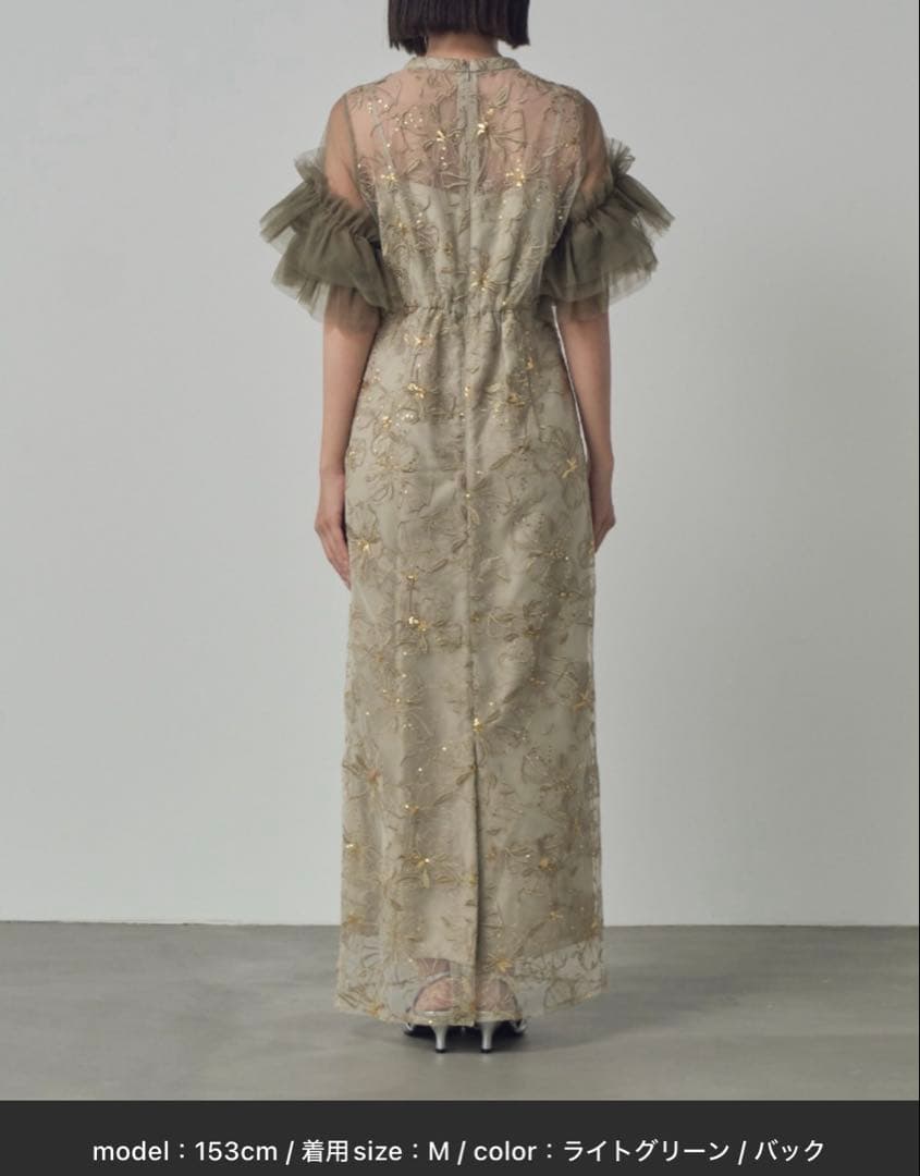 アンドレスド キーネックエンブロイダリードレス お呼ばれドレス