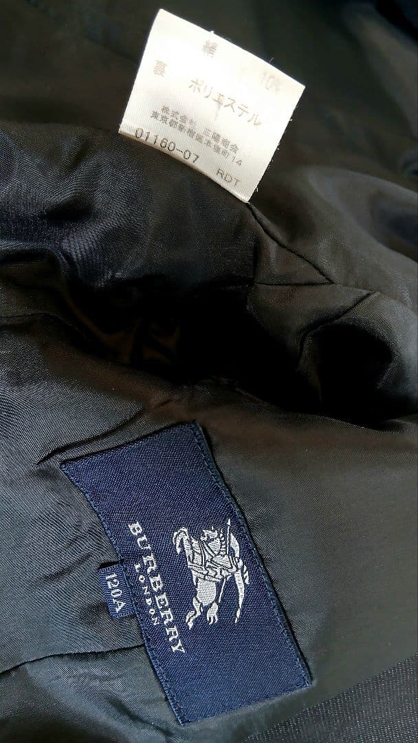 BURBERRY(120㎝)ピンバッジ付フォーマルセットアップスーツ美品