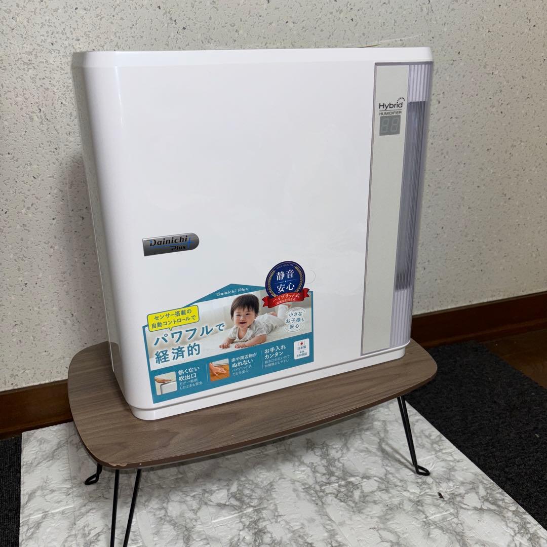 【2024年製】ハイブリッド式加湿器 Dainichi HD-N524