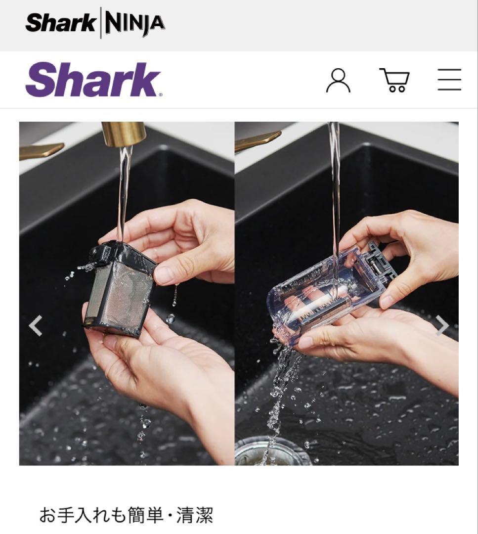 Shark シャーク EVOPOWER EX ハンディクリーナー