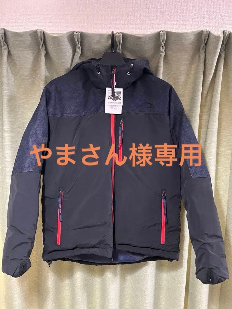 BLUE BLUE MT.RAINER DESIGN ダウンジャケット S