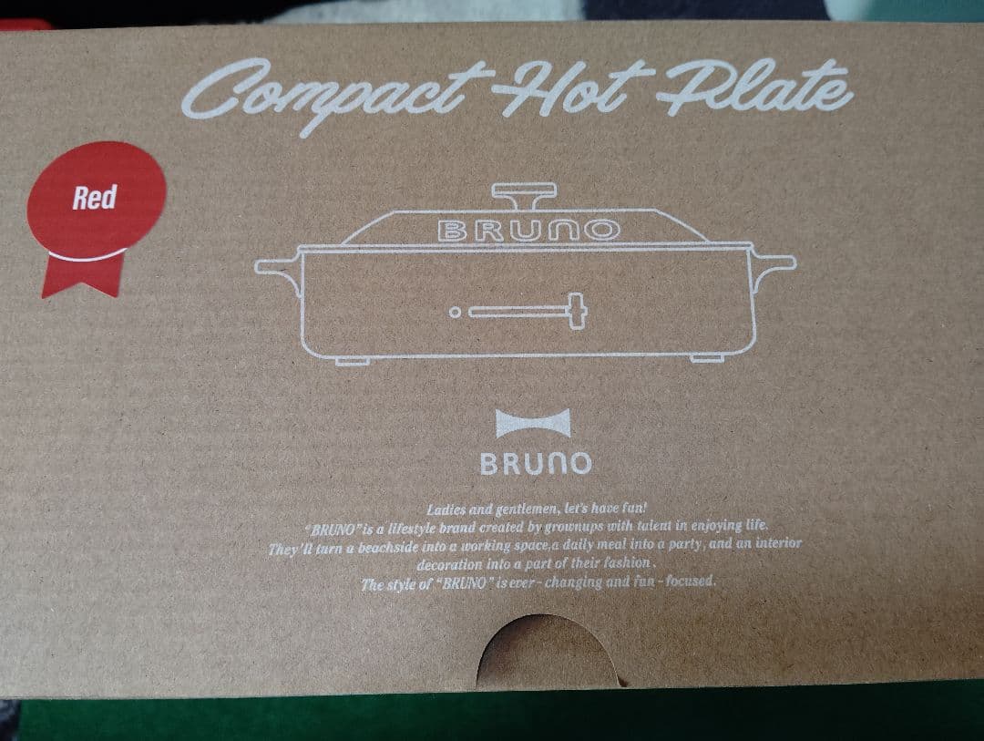 ・ 【 未使用 】 ＢＲＵＮＯ コンパクトホットプレート RED ・