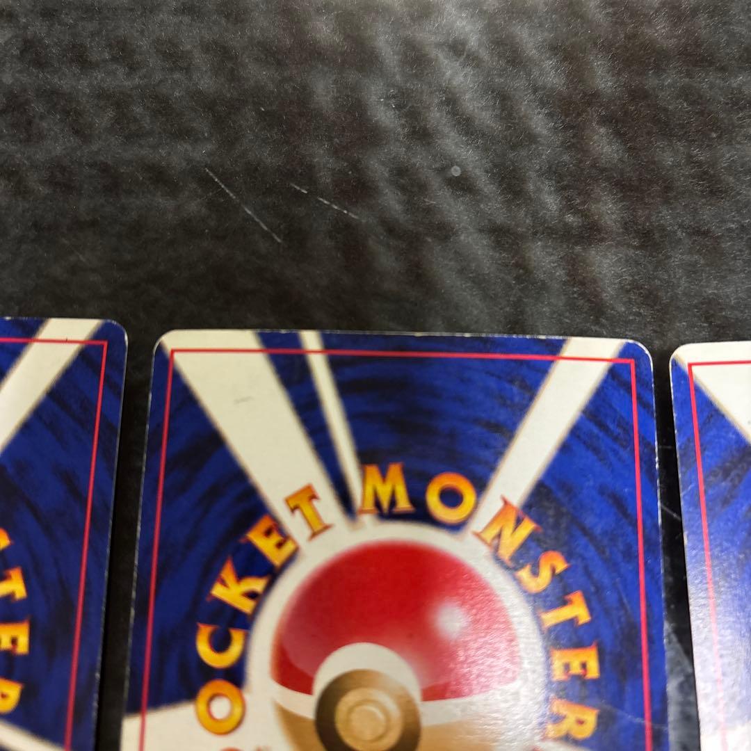 ミュウ トゲピー映画公開記念パック サザンアイランド