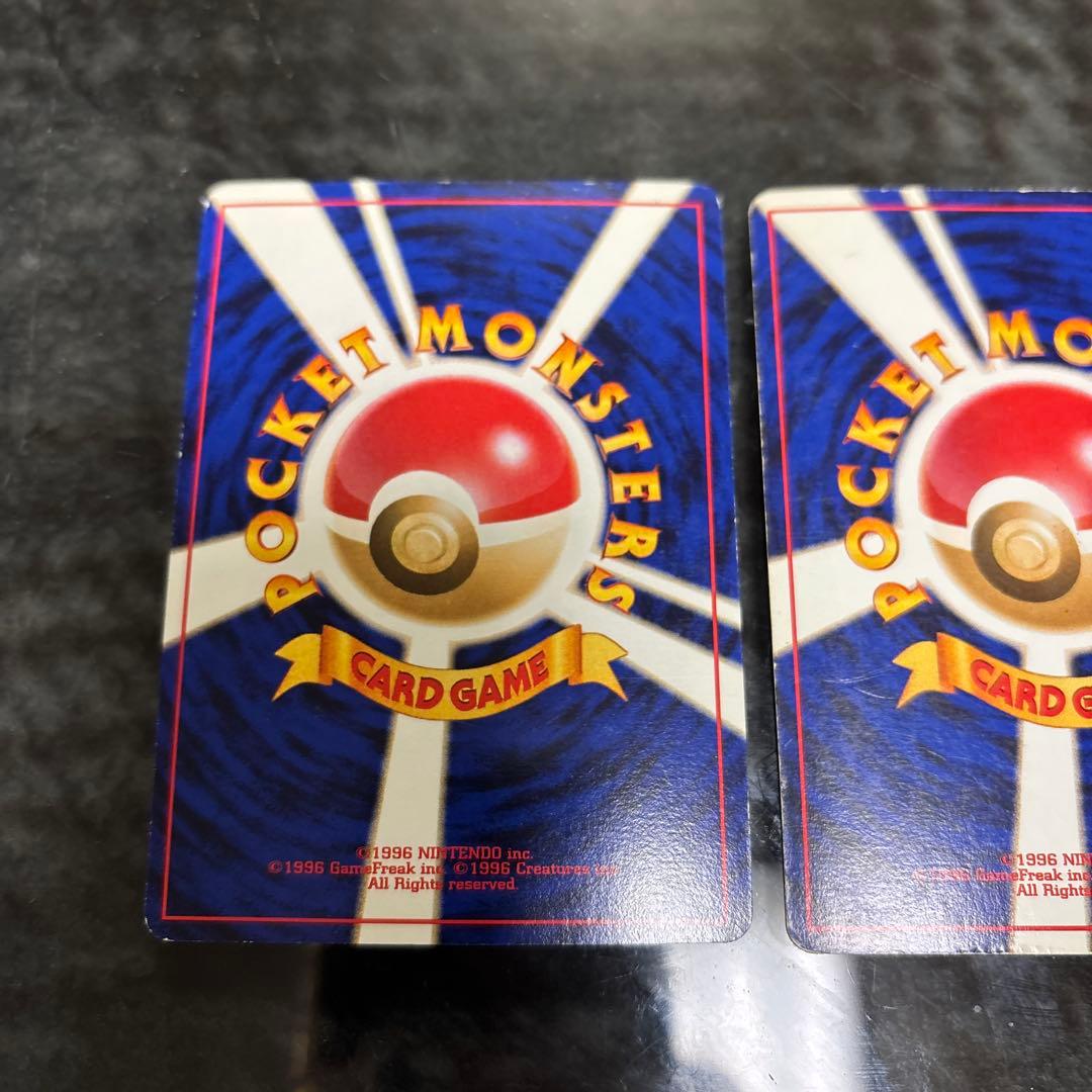 ミュウ トゲピー映画公開記念パック サザンアイランド