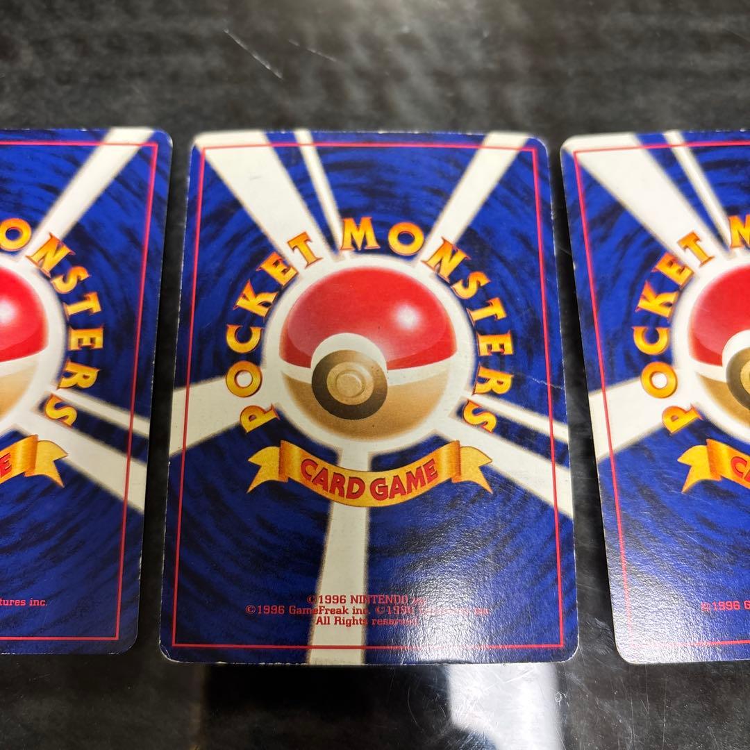 ミュウ トゲピー映画公開記念パック サザンアイランド