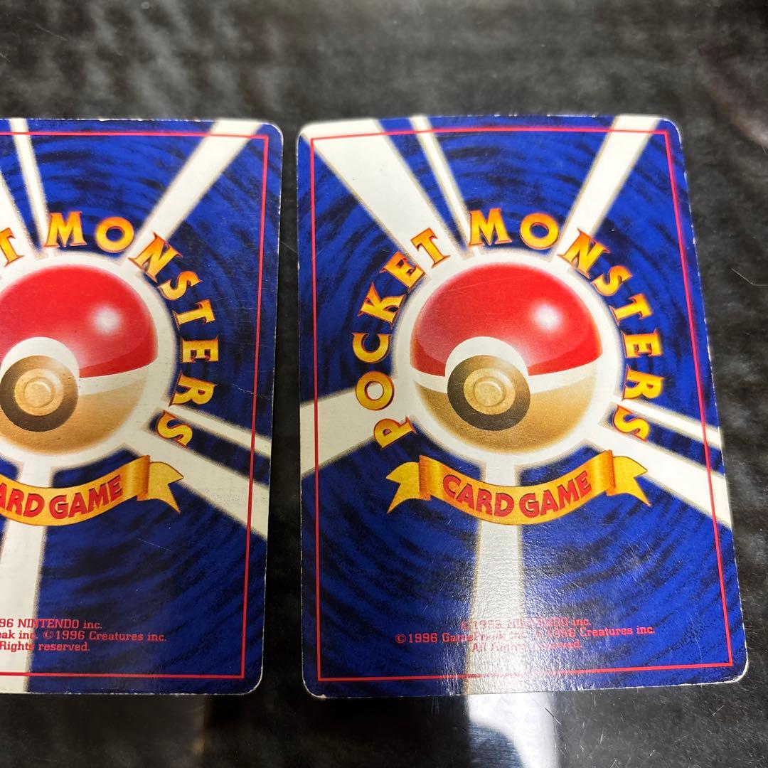 ミュウ トゲピー映画公開記念パック サザンアイランド