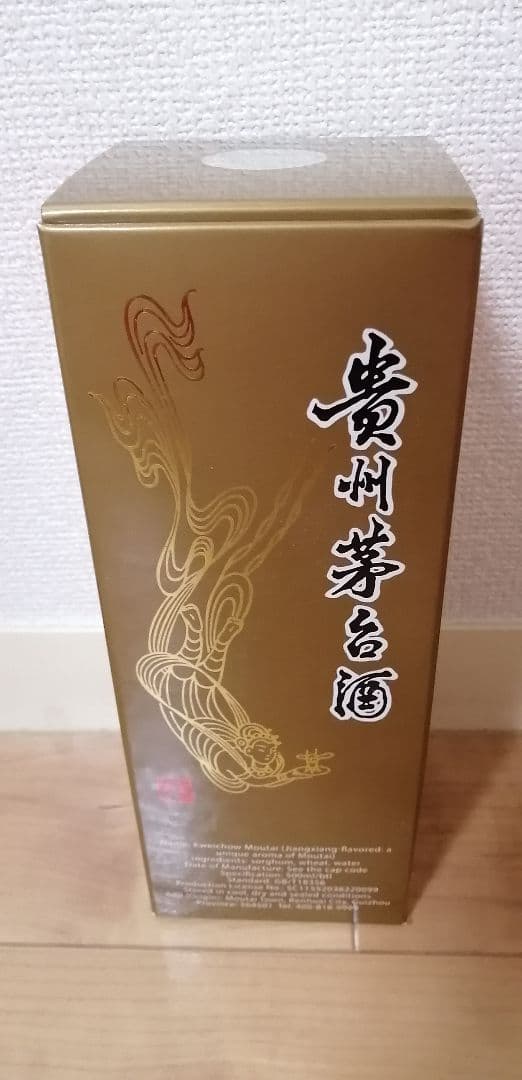 貴州茅台酒 マオタイ酒 天女ラベル  500ml