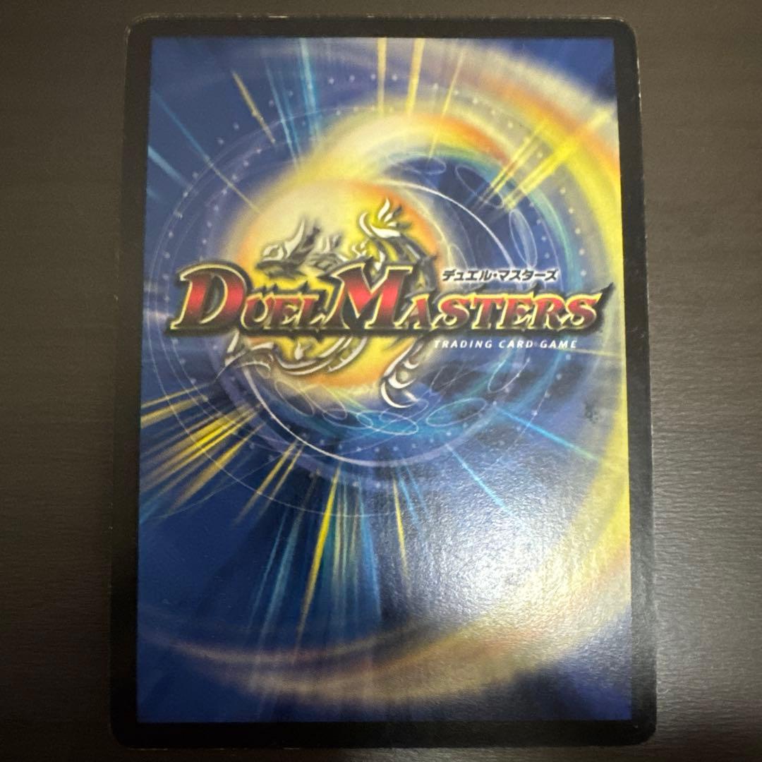 デュエマ　旧枠　戦国編　シークレット三種類セット