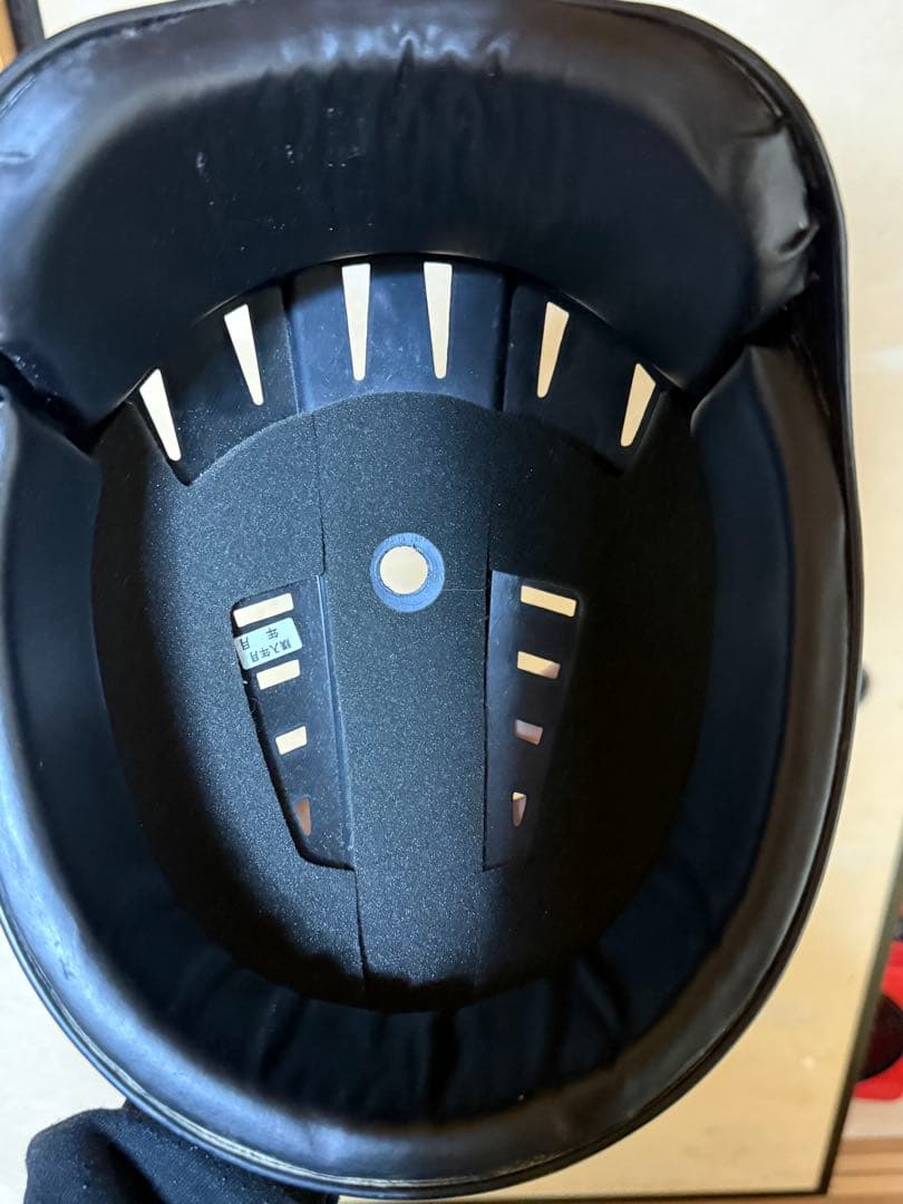 h*i様 J.S.B.B. キャッチャー防具セット 黒