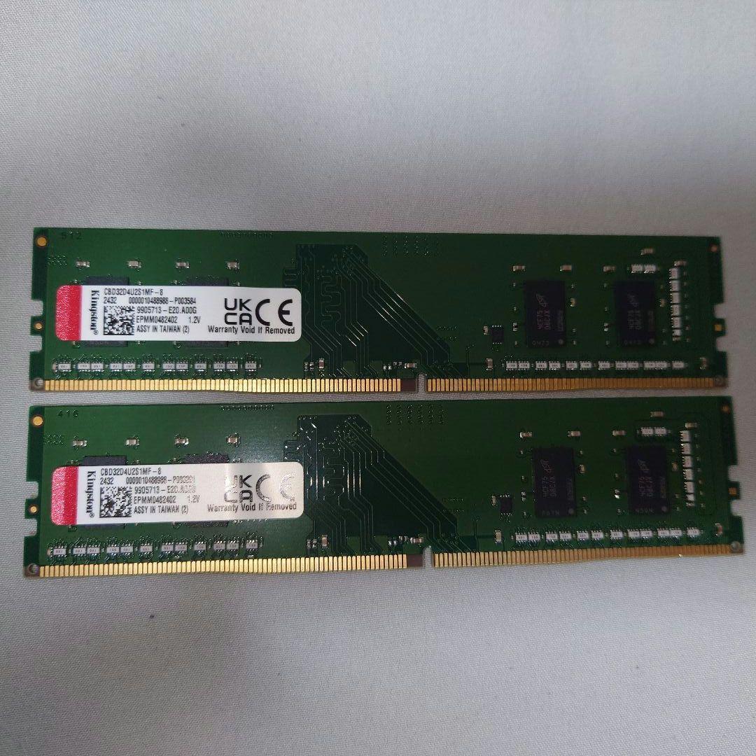 メモリー Kingston DDR4-3200 8GBx2 CBD32D4U2S1MF-8
