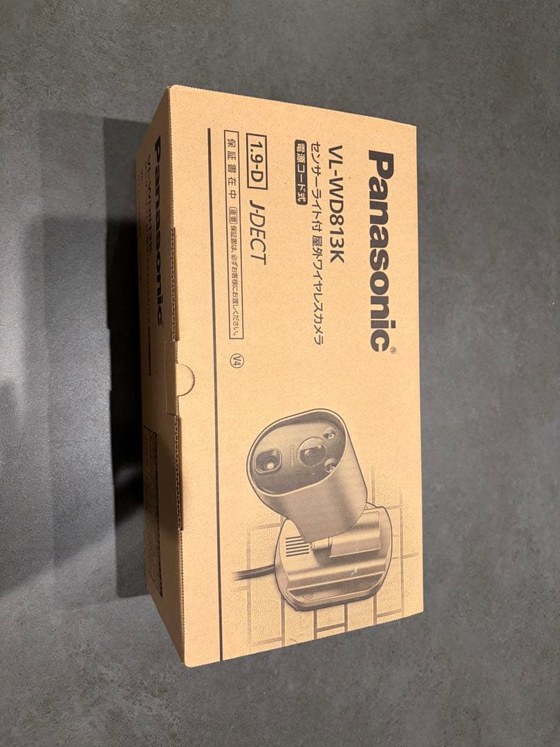 Panasonic VL-WD813K防犯カメラ