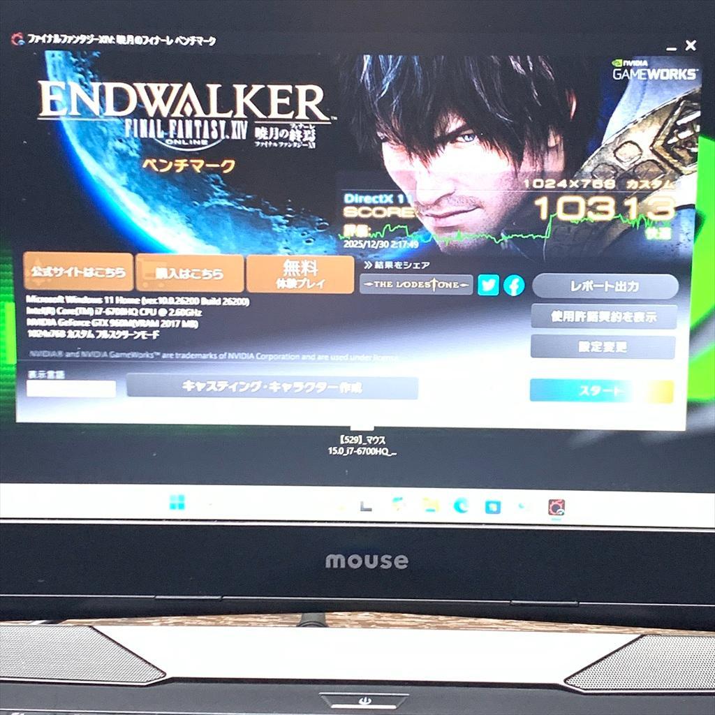 爆速ゲーミングノートPC　NVIDIA GTX　i7-8スレ　爆速大容量SSD+