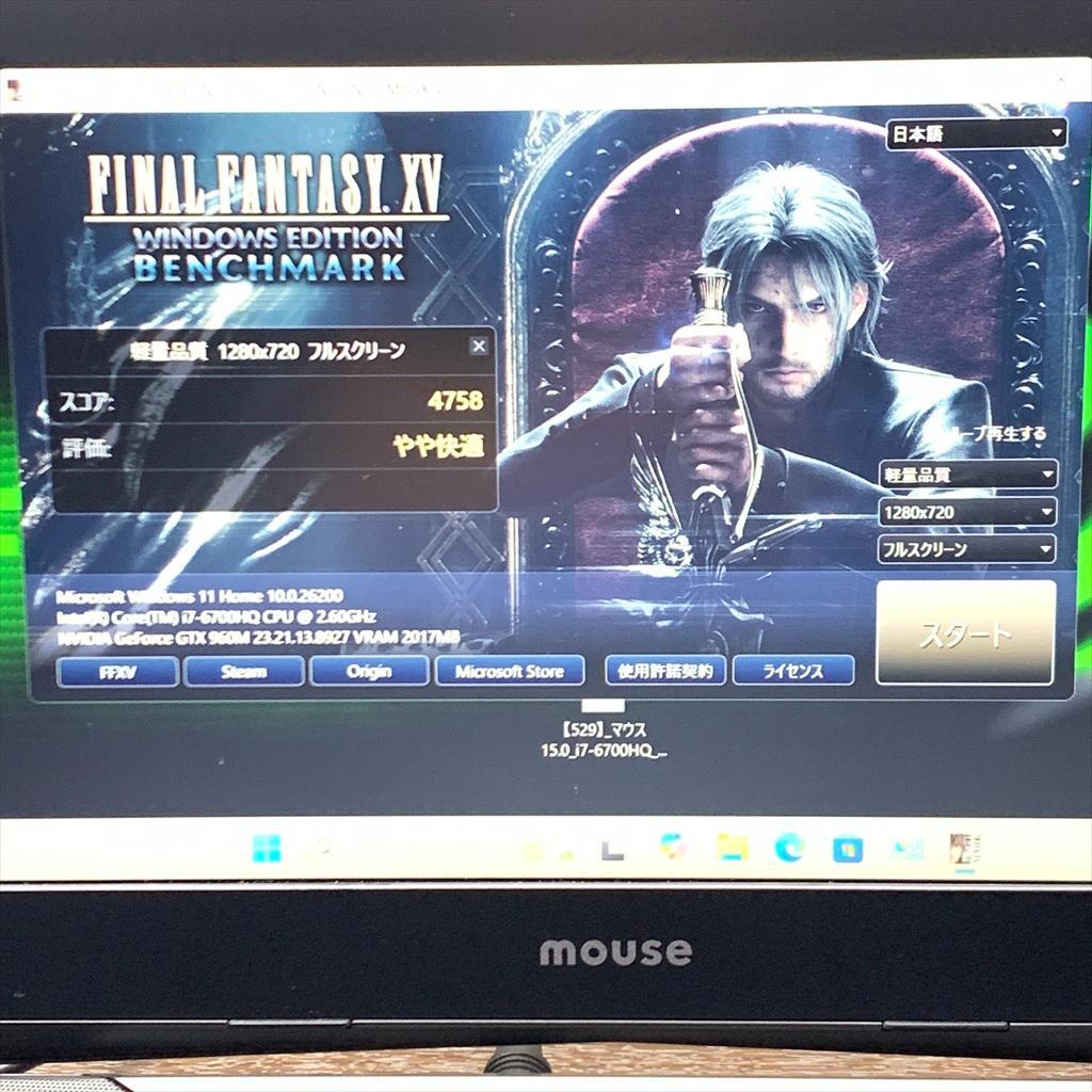 爆速ゲーミングノートPC　NVIDIA GTX　i7-8スレ　爆速大容量SSD+