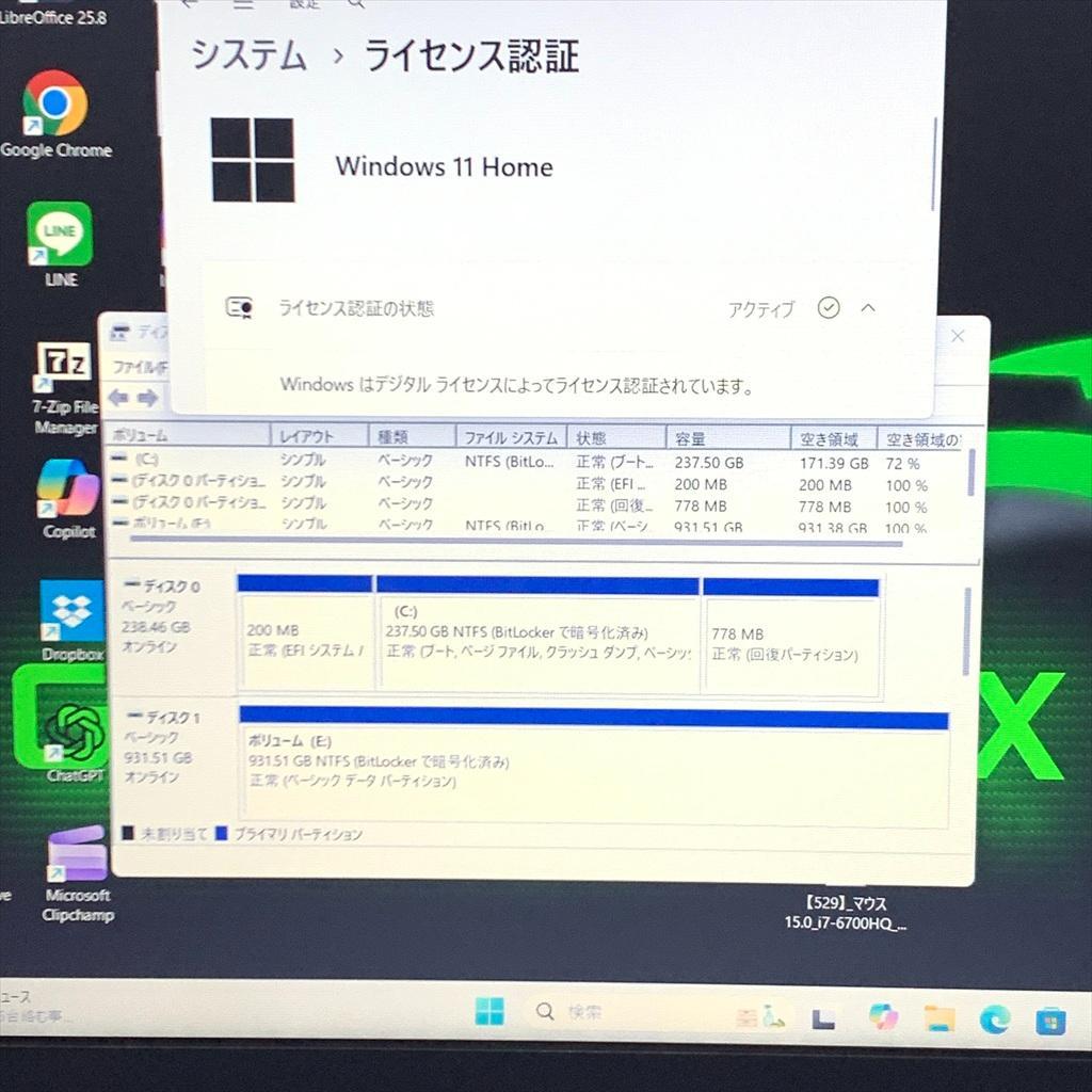 爆速ゲーミングノートPC　NVIDIA GTX　i7-8スレ　爆速大容量SSD+