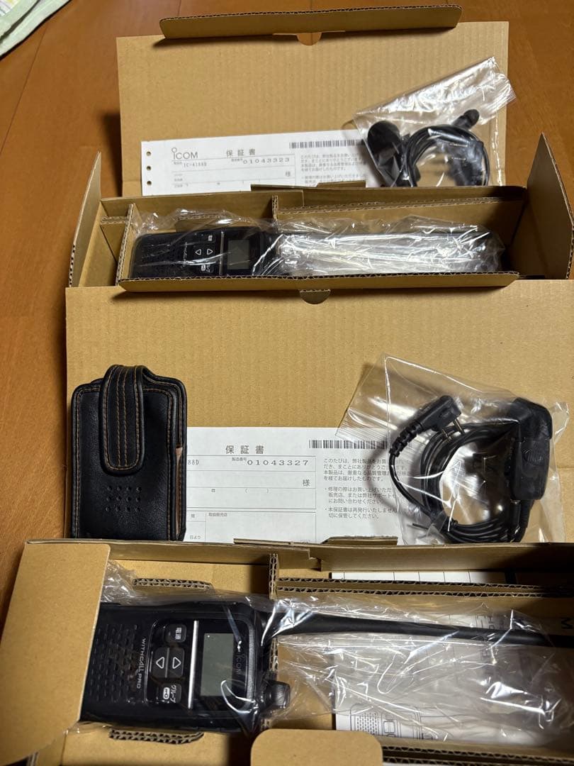 Icom IC-4188D 無線機 トランシーバー 2台セット