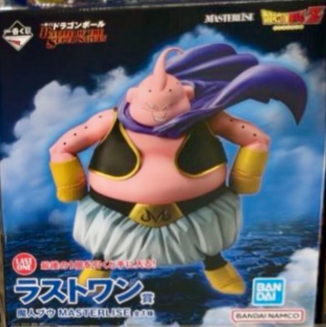 ドラゴンボール　一番くじ　ラストワン賞　魔人ブウ