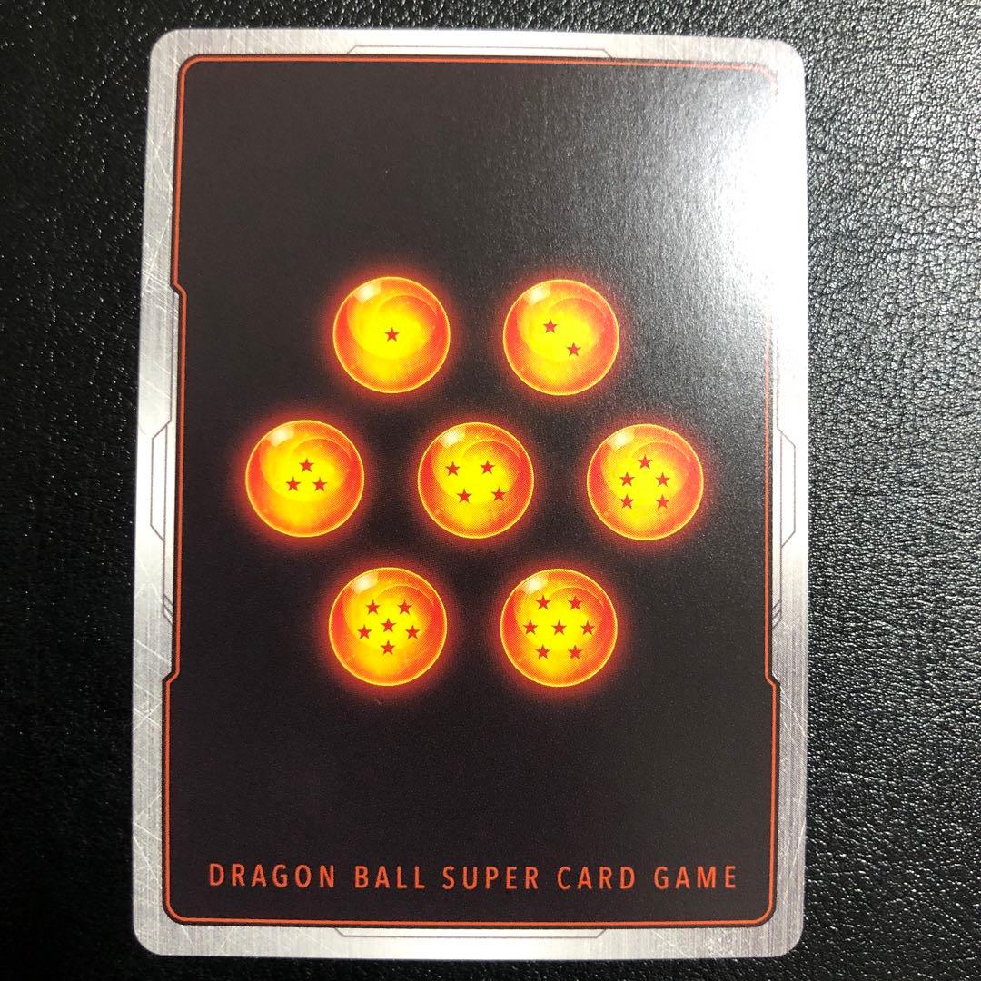 ドラゴンボール　フュージョンワールド　孫悟空　激怒　manga プロモ