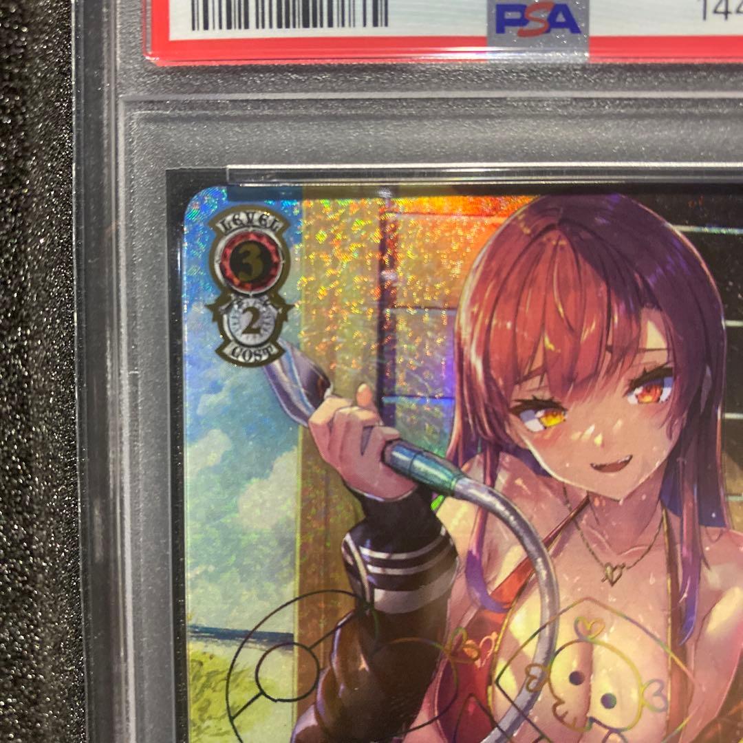 海で遊んだ後は⋯宝鐘マリンPSA10