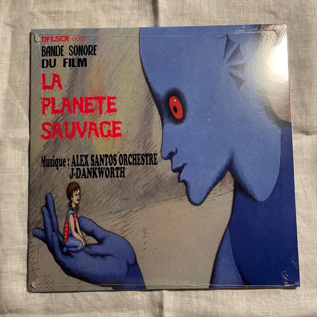 洋楽 Alex Santos Orchestre - Le Bracelet