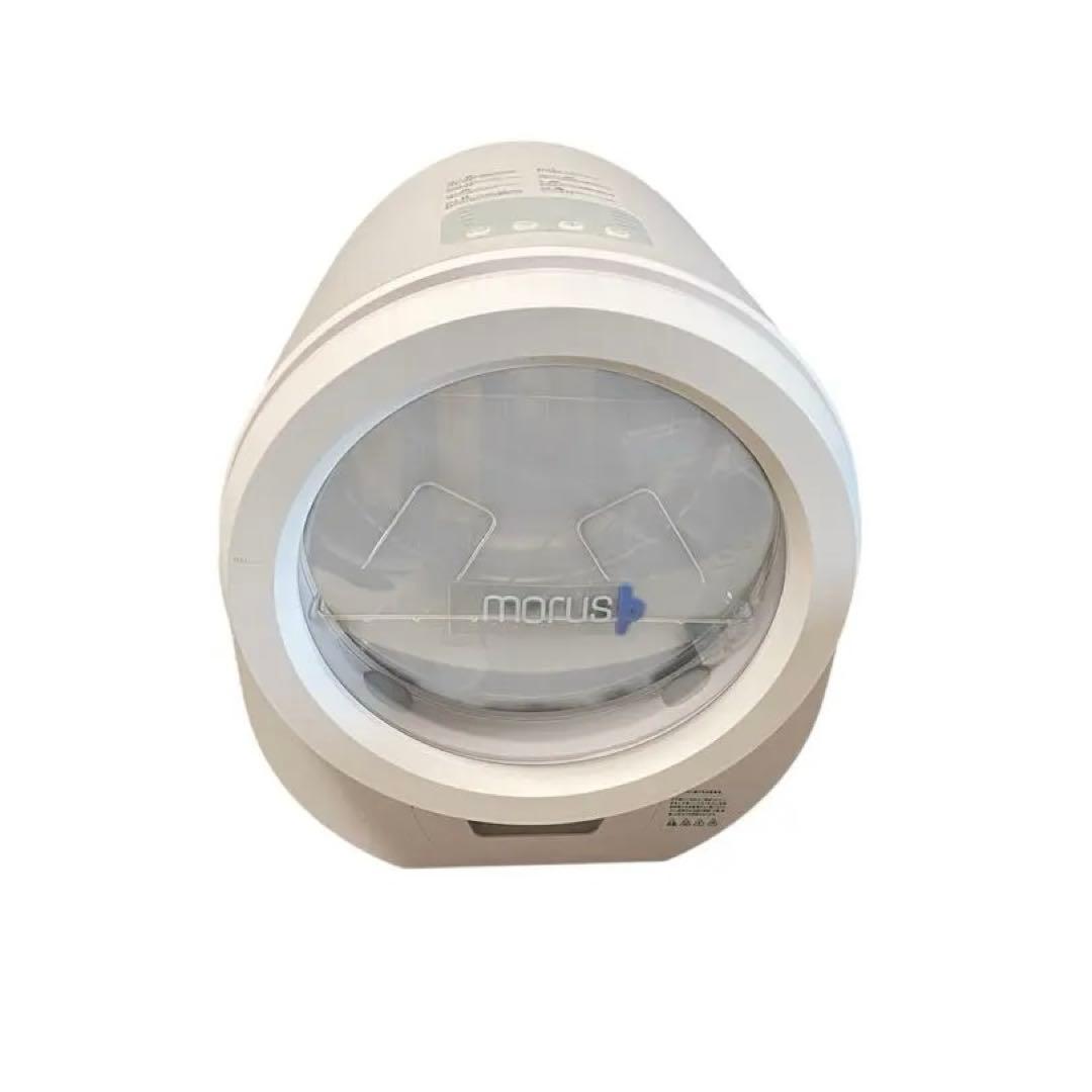 Morus Zero 乾燥機