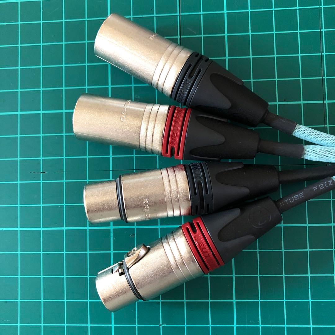 オヤイデ φ0.5㎜ 4N 純銀単線 140㎝ ペアー XLR ケーブル