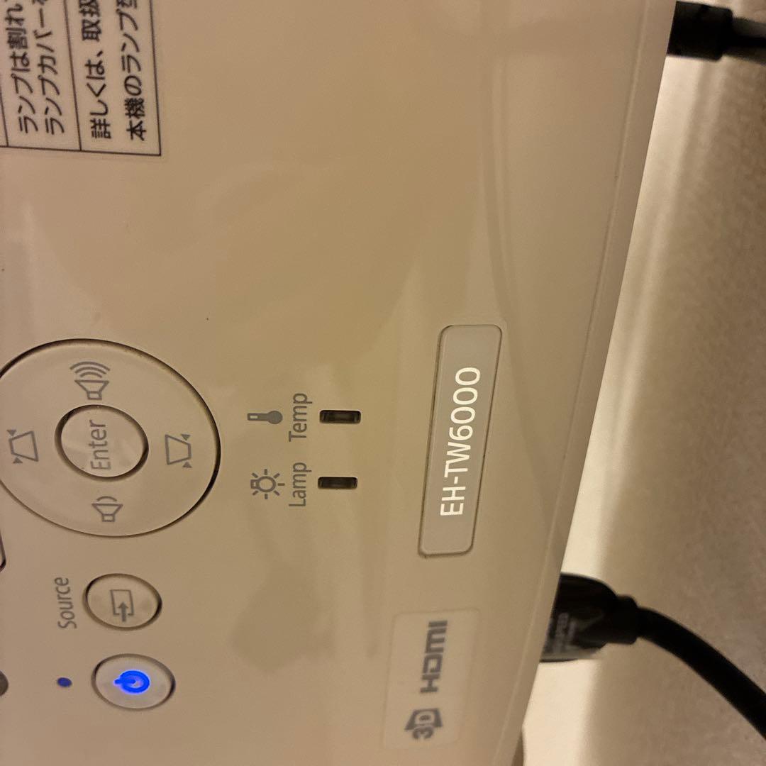 Epson EH-TW6000 プロジェクター