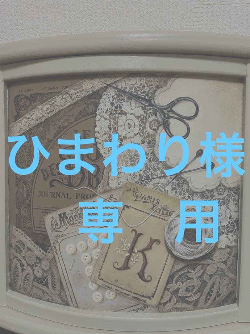 トールペイント作品　COLLAGE #