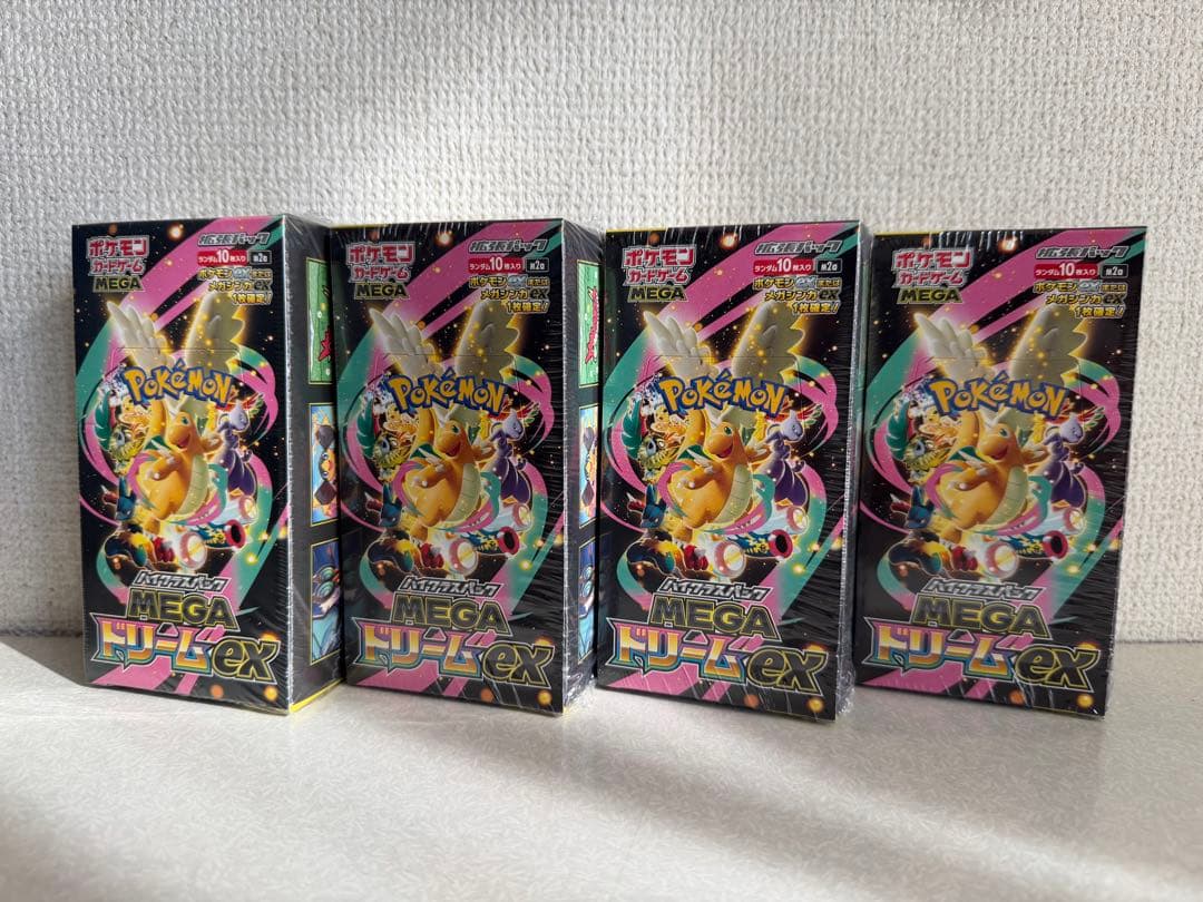 ポケモンカードゲーム☆ハイクラスパック メガドリームex 4箱 シュリンク付き